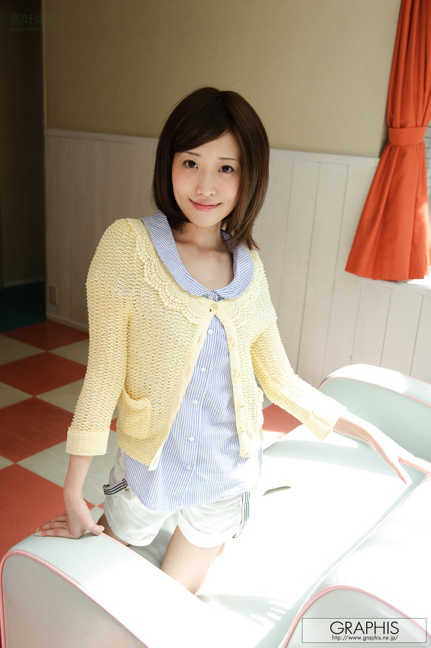 (2011 - 05 - 20) OUSHIMA Aya (大岛彩) - Claire封面