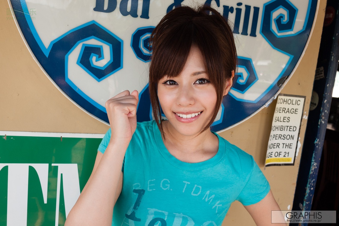 (2013 - 05 - 02) RUKAWA Rina (瑠川リナ) - Special Nude Gallery - Love - Para