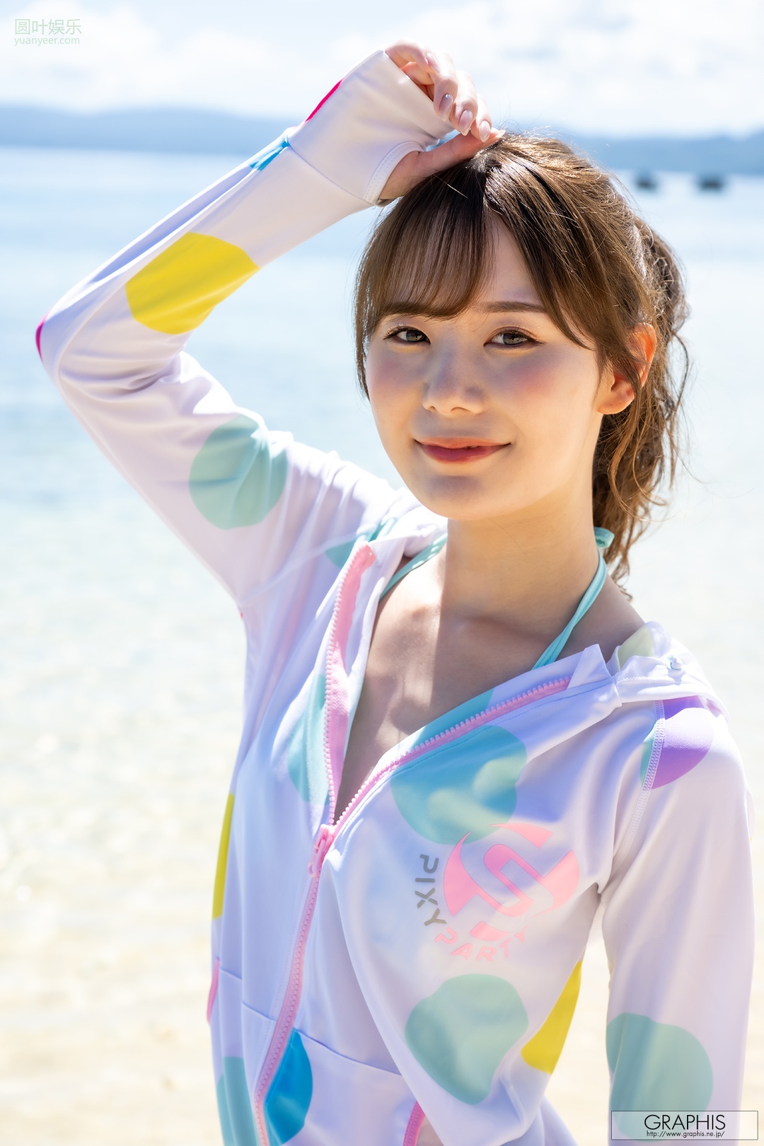 (2022 - 12 - 02) SAKAMICHI Miru (坂道みる) - Brilliance