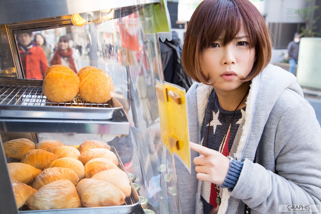 (2016 - 05 - 02) SAKURA Mana (纱仓まな) - Spring Special 2016 - I'm in love with you