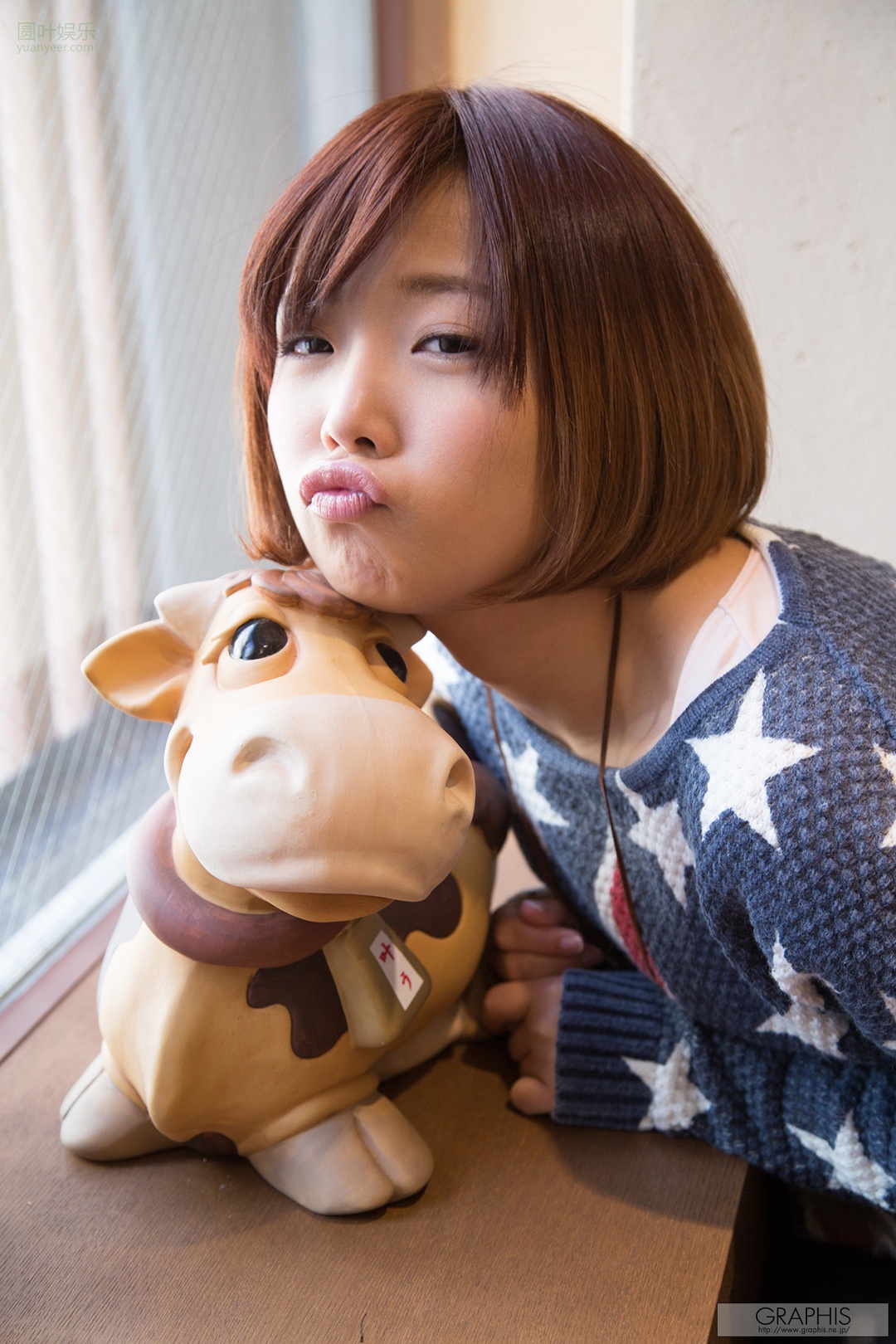 (2016 - 05 - 02) SAKURA Mana (纱仓まな) - Spring Special 2016 - I'm in love with you