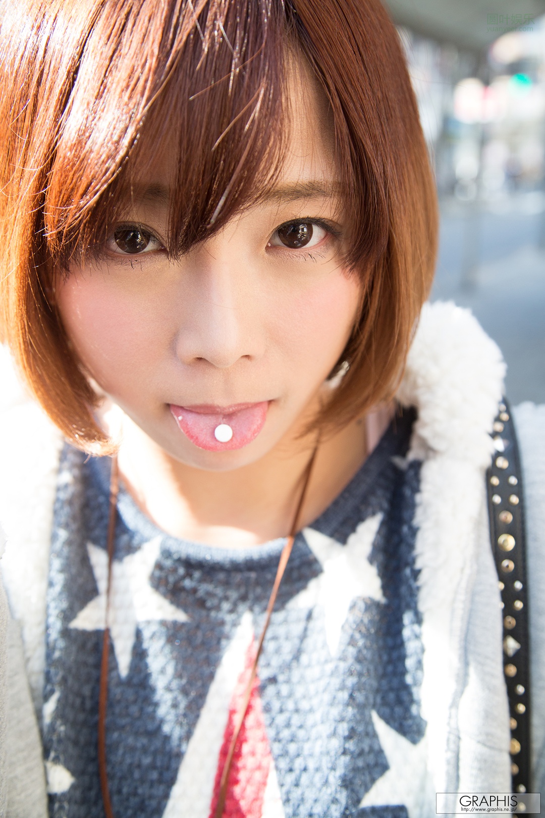 (2016 - 05 - 02) SAKURA Mana (纱仓まな) - Spring Special 2016 - I'm in love with you