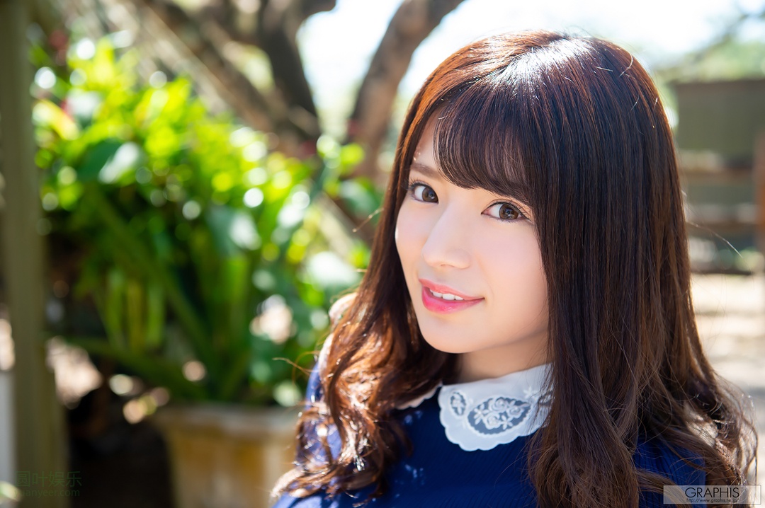 (2020 - 01 - 24) SAKURABA Nodoka (桜羽のどか) - Winter Special 2020 - Super Beautiful Beauty