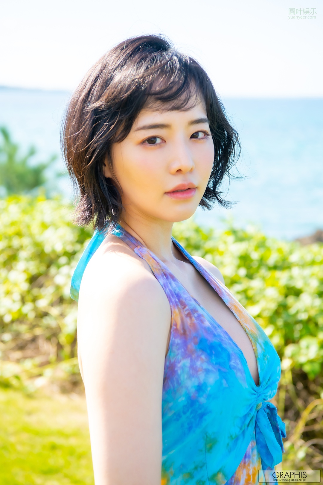 (2021 - 04 - 16) SANNOMIYA Tsubaki (三宫つばき) - Graceful