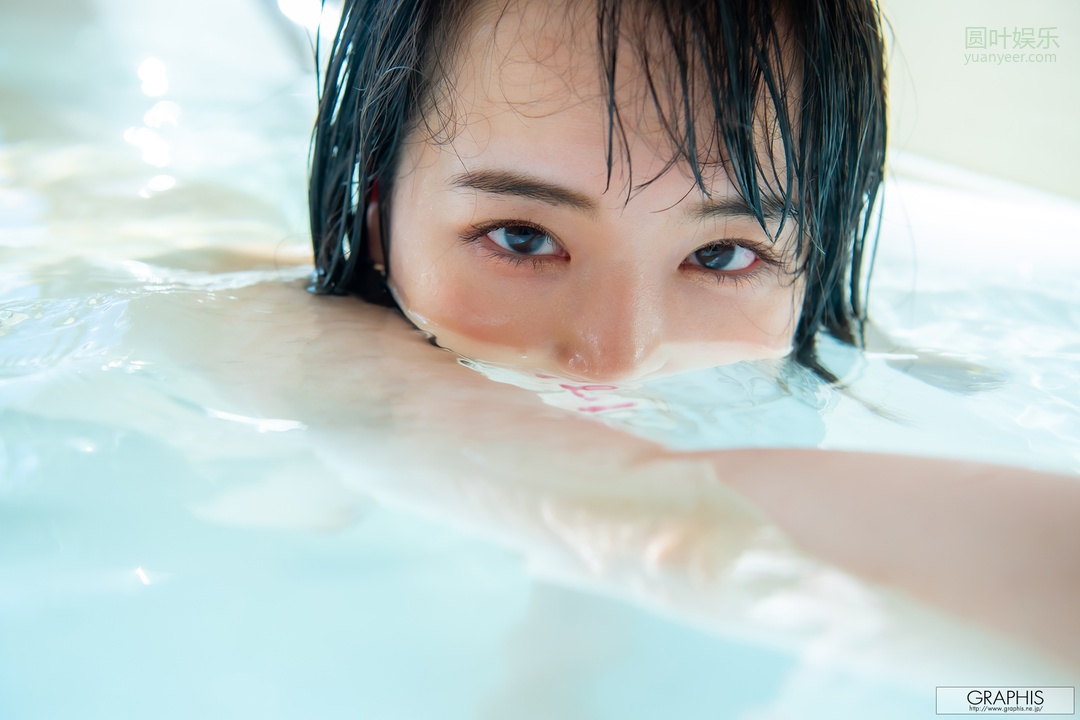 (2021 - 04 - 16) SANNOMIYA Tsubaki (三宫つばき) - Graceful