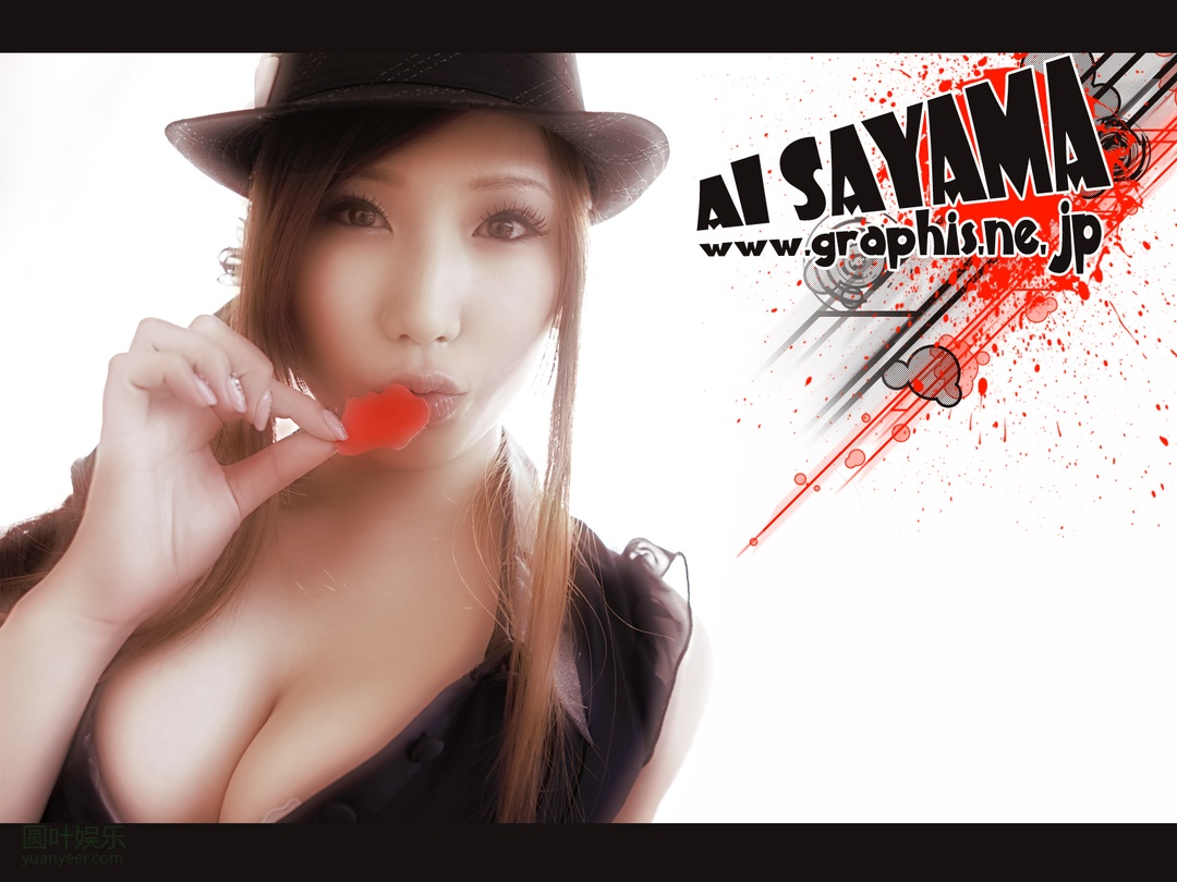 (2010 - 03 - 19) SAYAMA Ai (佐山爱) - Adult