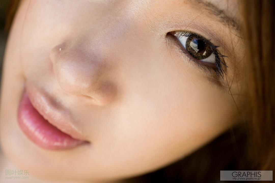 (2008 - 07 - 31) SENDOU Yuria (千堂ゆりあ) - Pearl