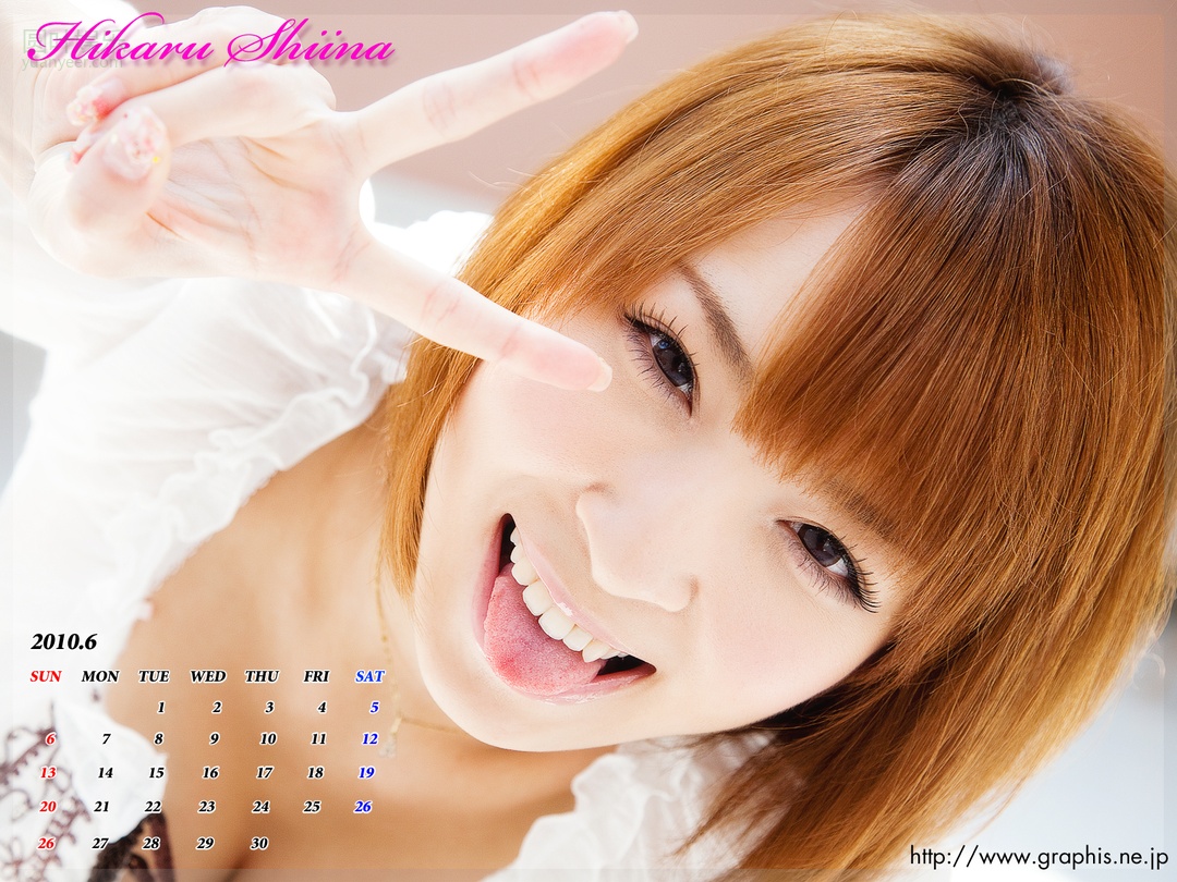 (2010 - 06 - 03) SHIINA Hikaru (椎名ひかる) - Fairy Dance