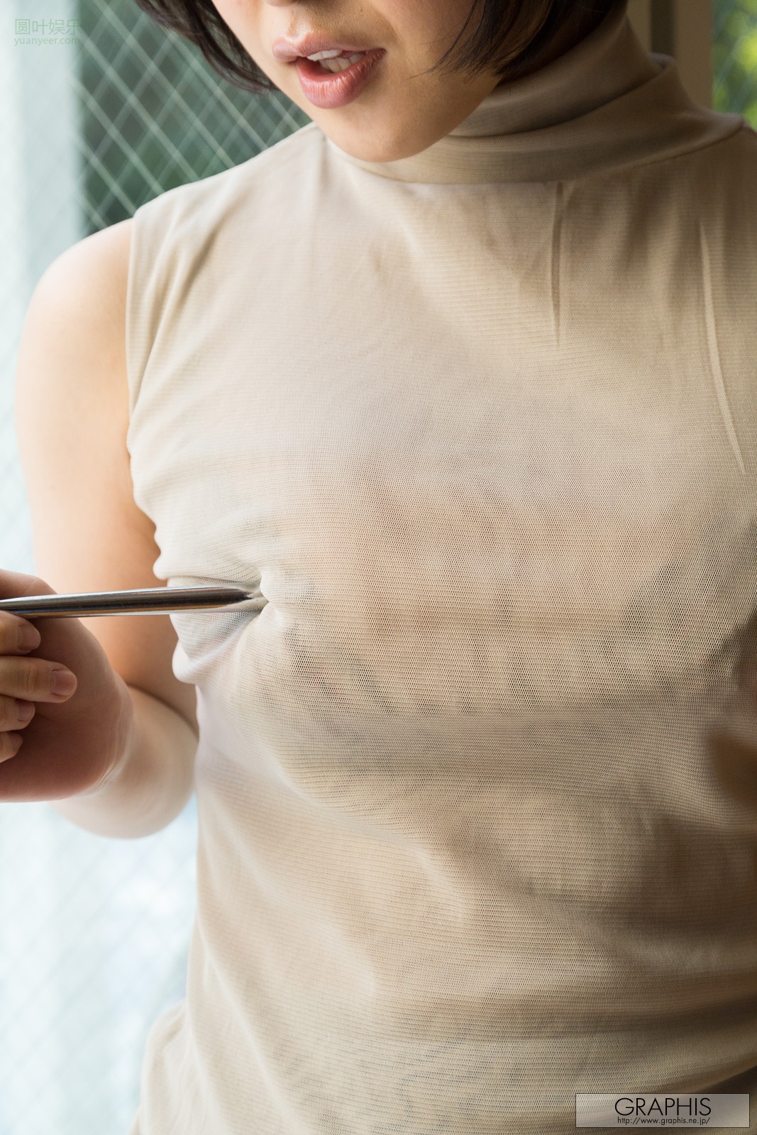 (2013 - 11 - 22) SHINODA Yuu (筿田ゆう)