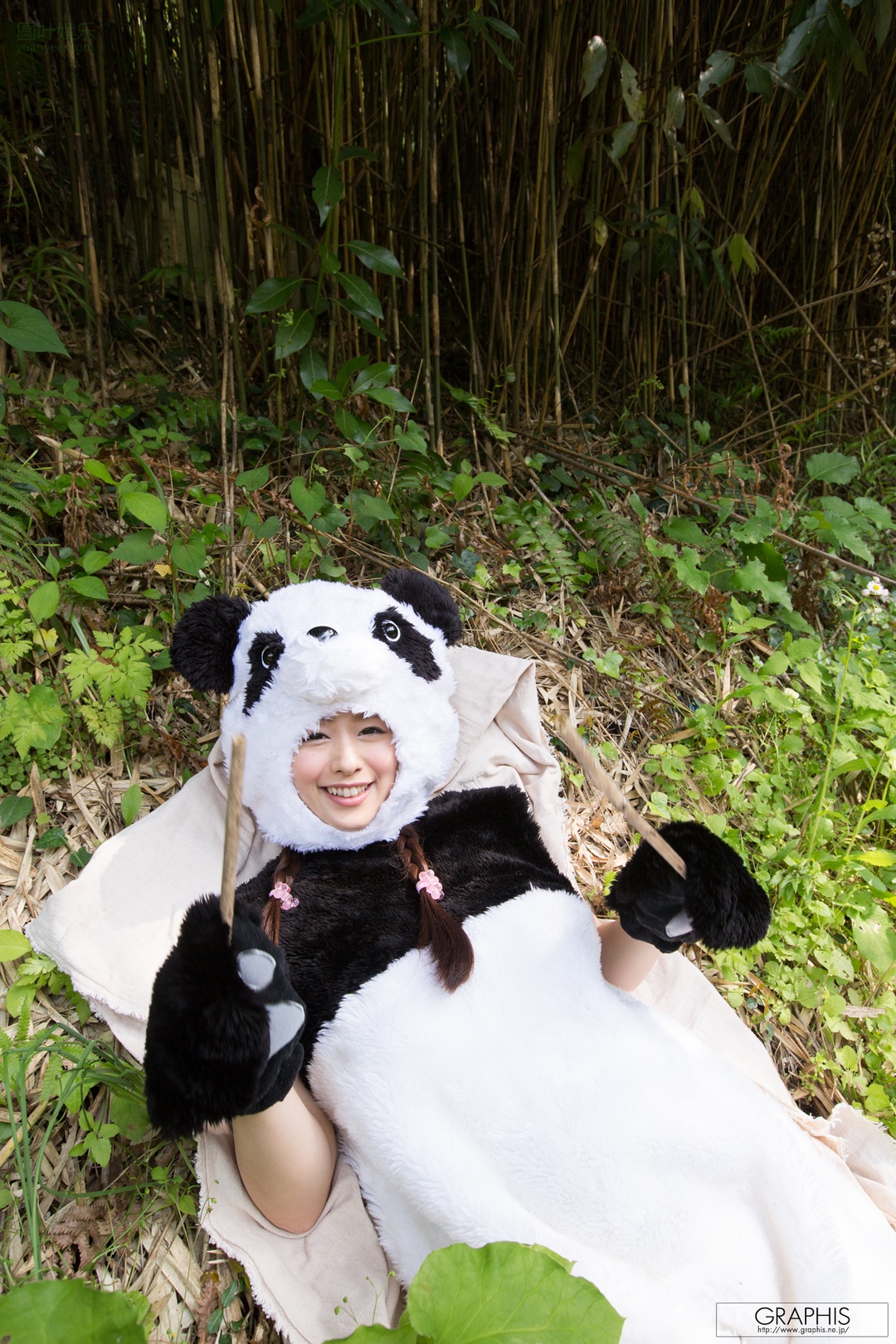 (2016 - 07 - 15) SHIRAISHI Marina (白石茉莉奈) - Special Limited Gallery