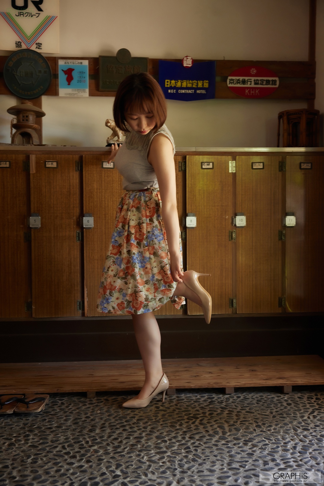 (2022 - 07 - 01) SHISHIDO Riho (宍戸里帆) - Angel Smile