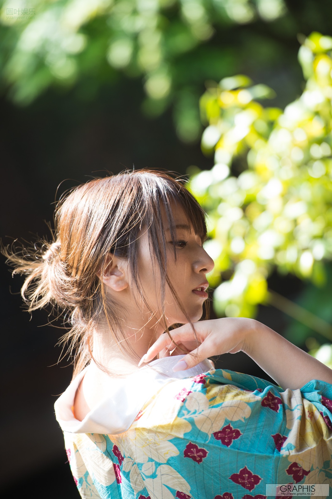 (2016 - 04 - 28) SONODA Mion (园田みおん) - A WE SOME!