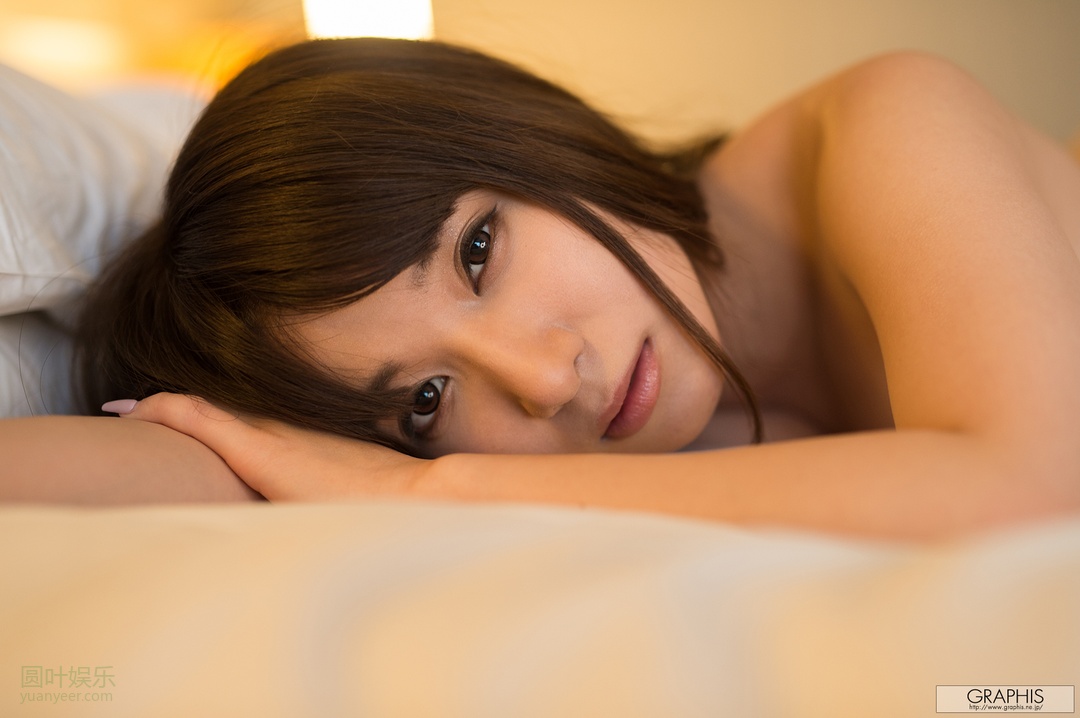 (2016 - 04 - 28) SONODA Mion (园田みおん) - A WE SOME!