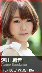 (2014 - 05 - 30) SUZUKAWA Ayane (凉川绚音)