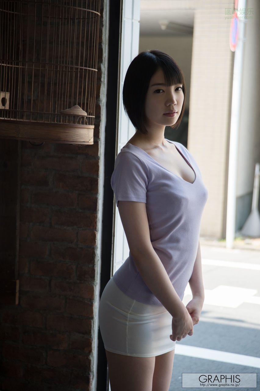 (2017 - 06 - 01) SUZUKI Koharu (铃木心春) Calendar