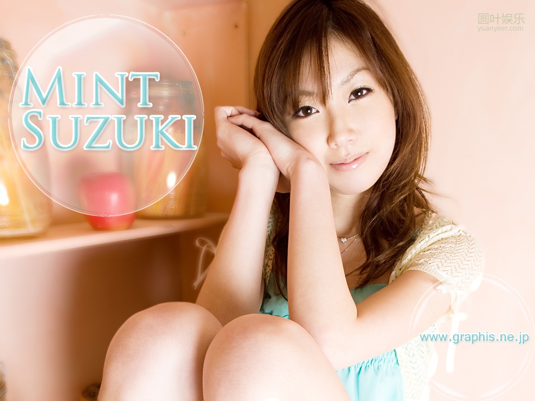 (2009 - 04 - 20) SUZUKI Mint (铃木ミント) - Lovely