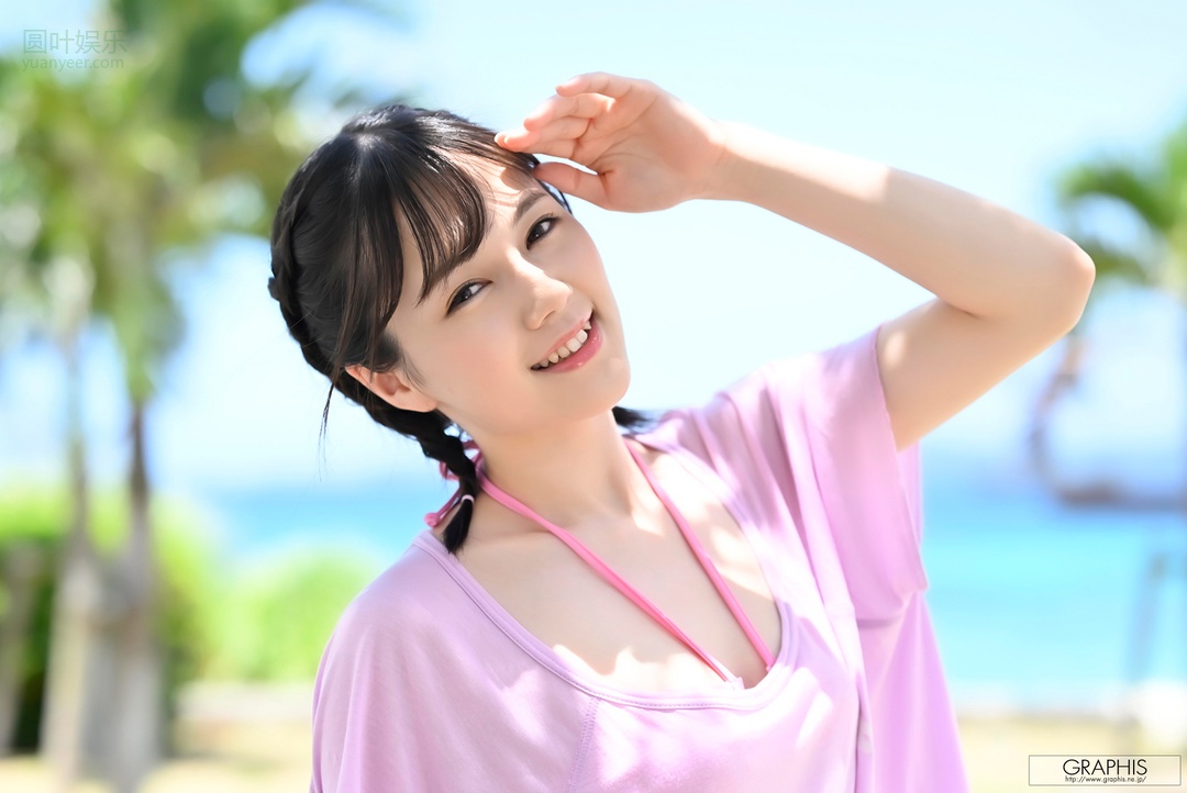 (2021 - 10 - 22) SUZUMORI Remu (凉森れむ) - Just the way I am