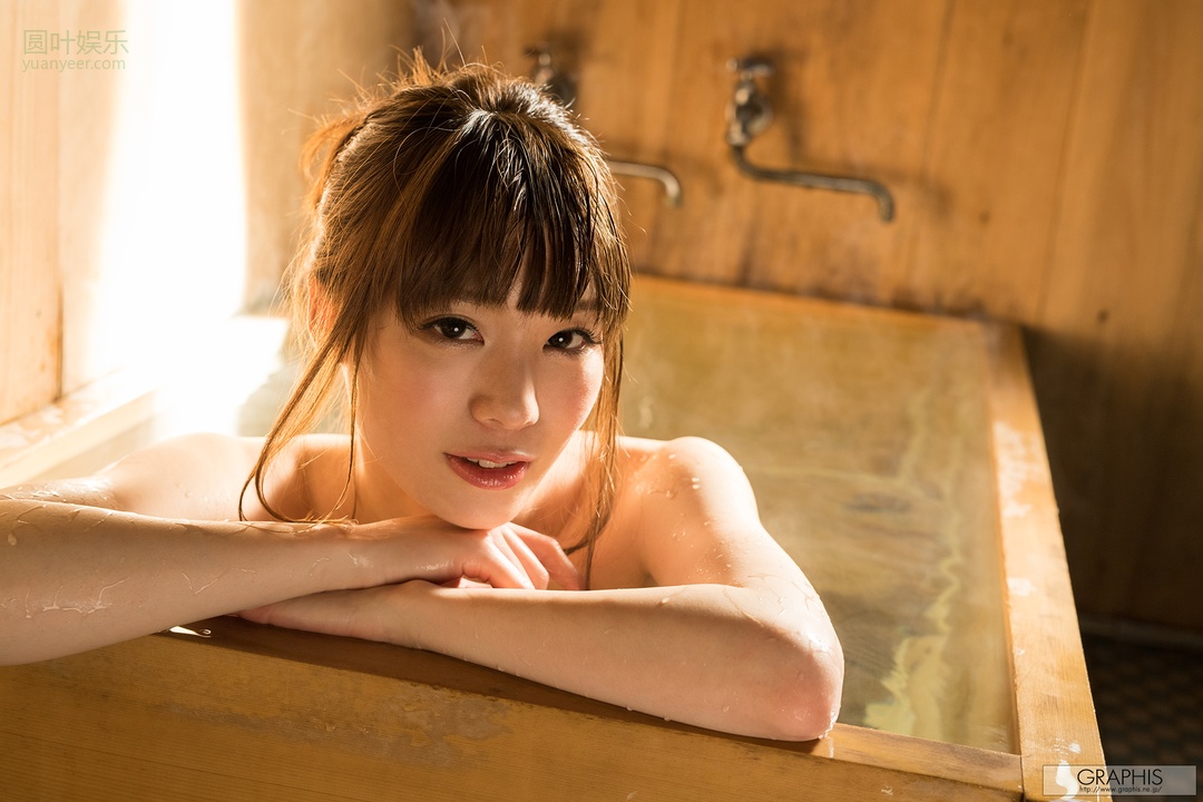 (2017 - 01 - 06) SUZUMURA Airi (铃村あいり) - Certain Existence