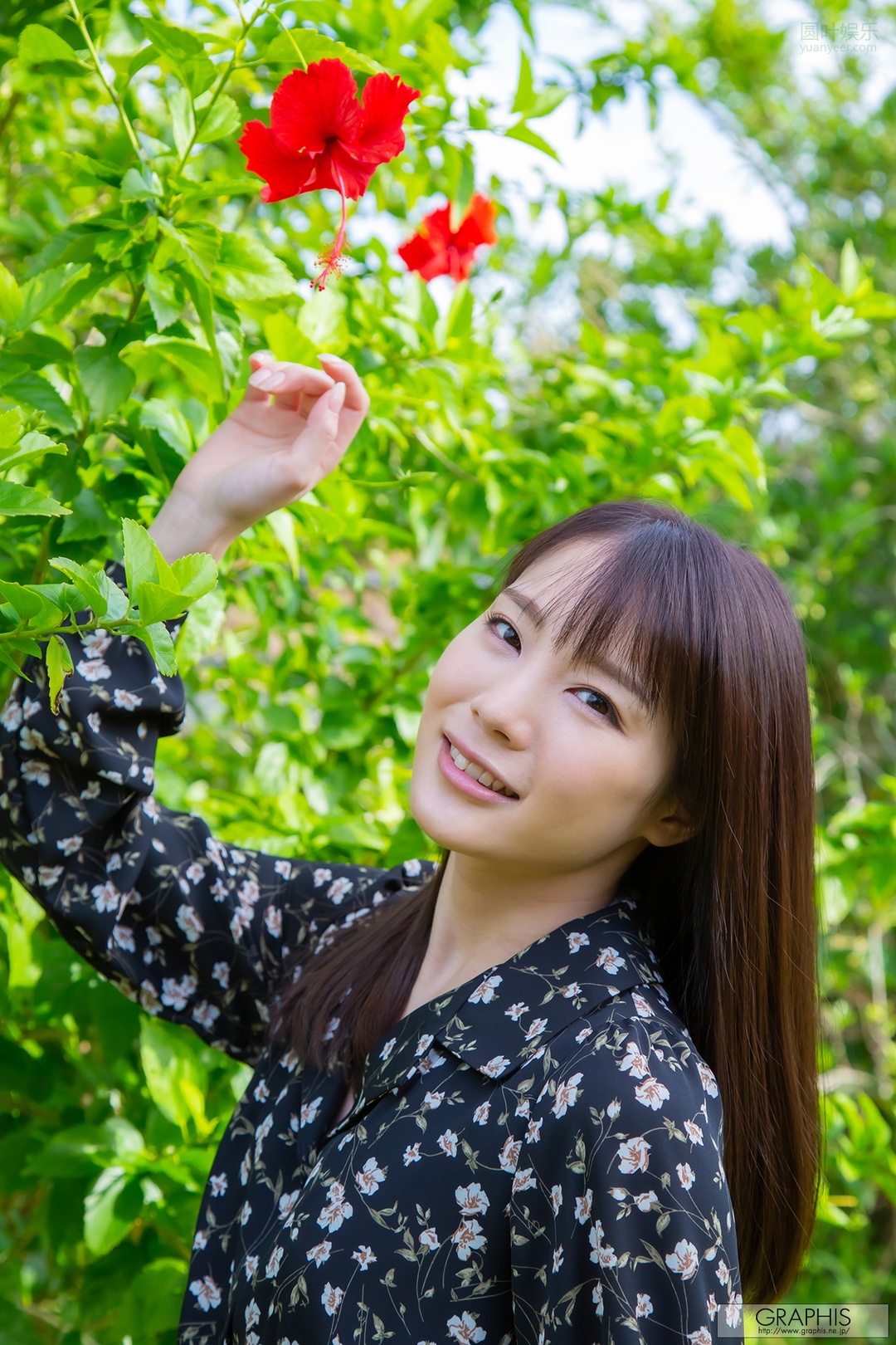 (2021 - 05 - 07) SUZUMURA Airi (铃村あいり) - Flawless