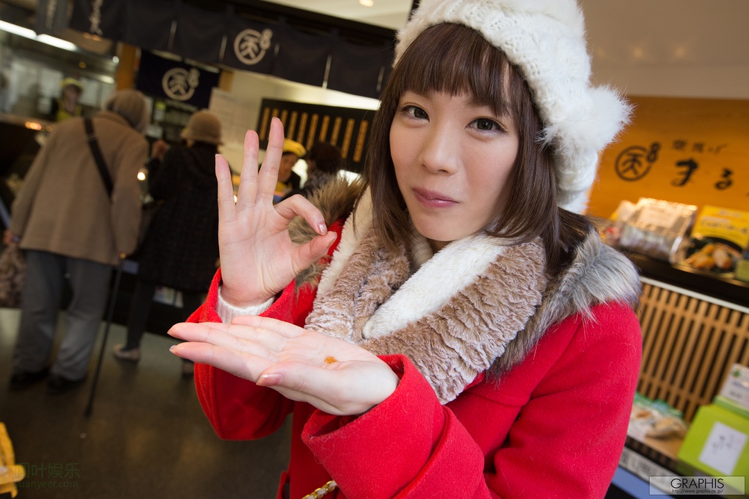 (2016 - 01 - 08) SUZUMURA Airi (铃村あいり) - New Year Special 2016 - Petite Amie