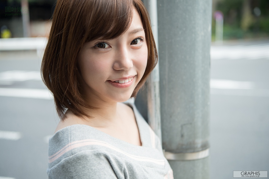 (2016 - 11 - 18) Tsubasa (翼)