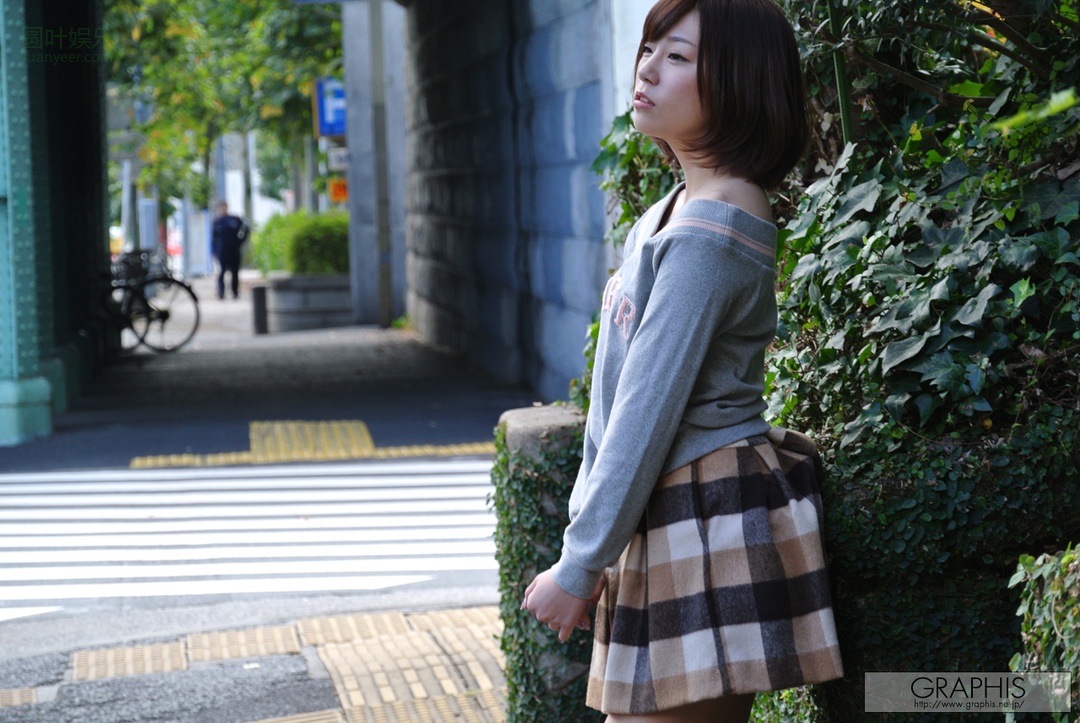 (2016 - 11 - 18) Tsubasa (翼)