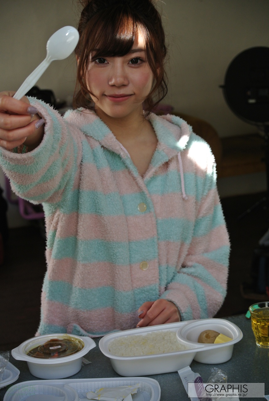 (2016 - 11 - 18) Tsubasa (翼)