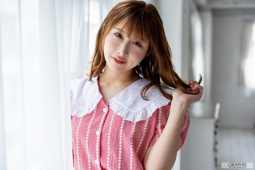 (2022 - 06 - 17) Unpai (うんぱい) - UNPAI