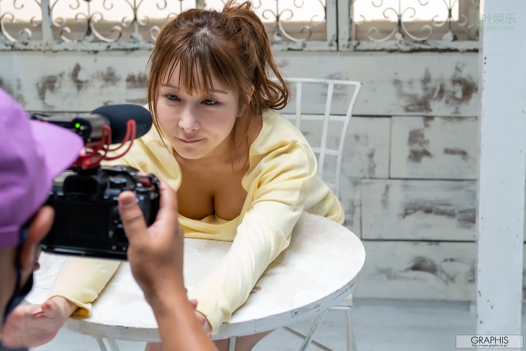 (2022 - 06 - 17) Unpai (うんぱい) - UNPAI