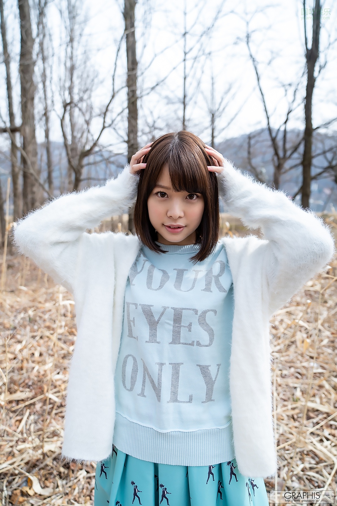 八木奈々(八木奈奈,Yagi-Nana)作品MIDE-852