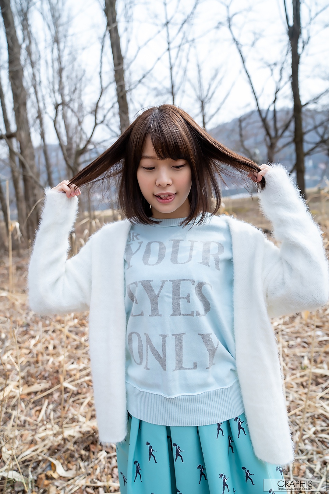 (2020 - 03 - 19) YAGI Nana (八木奈々) - Innocent Heart