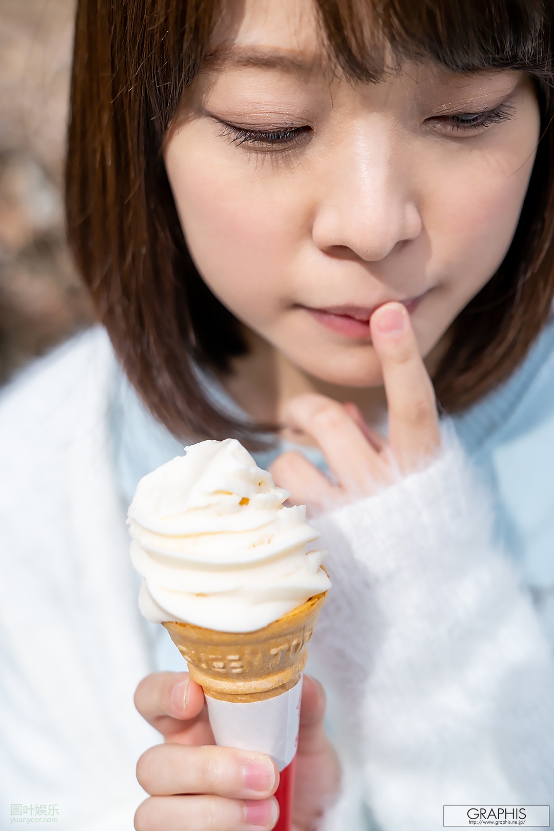 (2020 - 03 - 19) YAGI Nana (八木奈々) - Innocent Heart