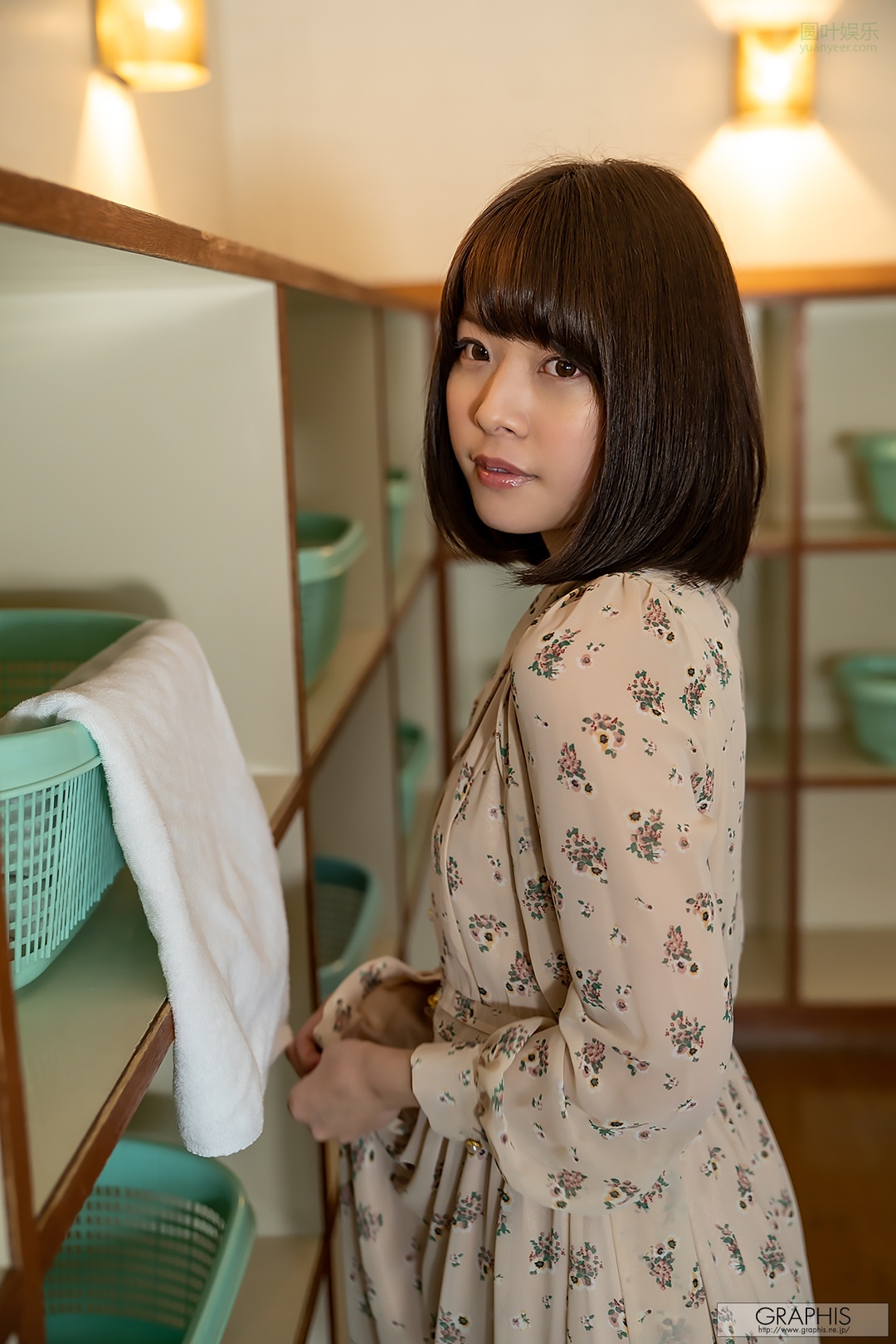 (2020 - 03 - 19) YAGI Nana (八木奈々) - Innocent Heart