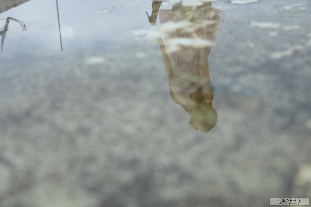 (2021 - 11 - 05) YAMAGISHI Aika (山岸逢花) - Reflection