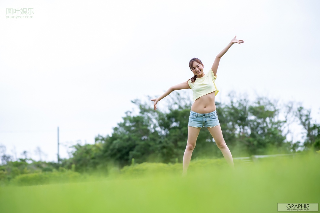 (2019 - 12 - 27) YAMANAKA Mayumi (山中真由美) - New Year's Holiday Special 2019 - 2020 - Joy of love