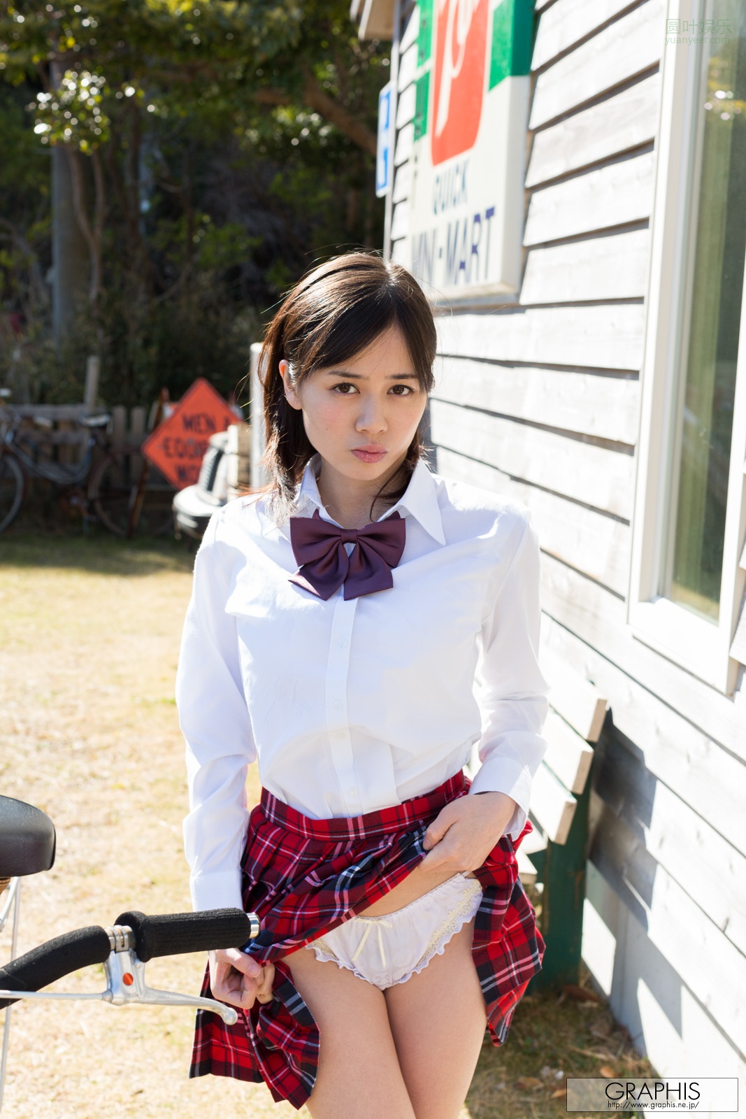 (2013 - 02 - 22) YOSHIKAWA Aimi (吉川あいみ)