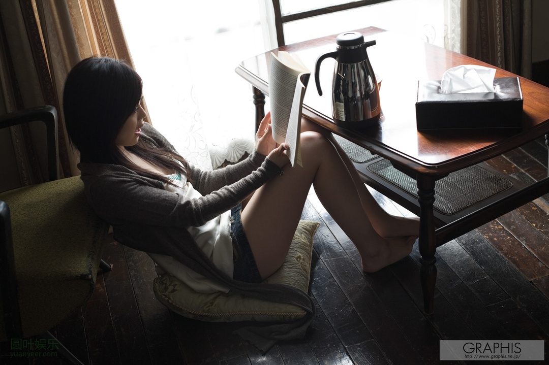 (2008 - 04 - 08) YUKI China (有希ちな) - SEXY BASH