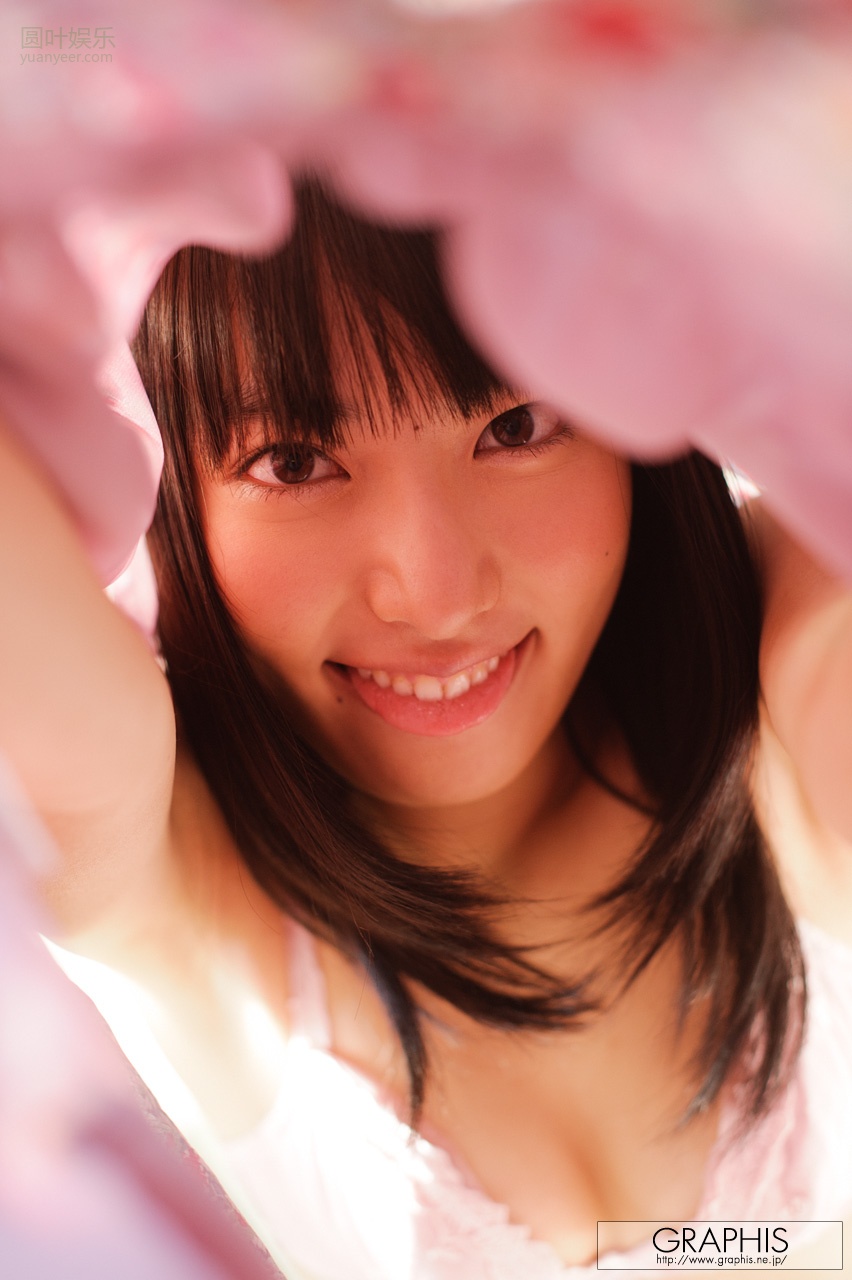 (2012 - 02 - 03) YUME Kana (由爱可奈) - I.Dentity