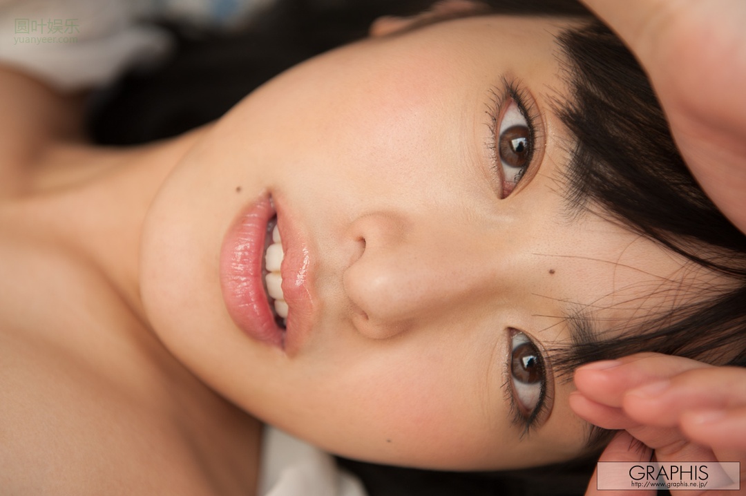 (2012 - 02 - 03) YUME Kana (由爱可奈) - I.Dentity