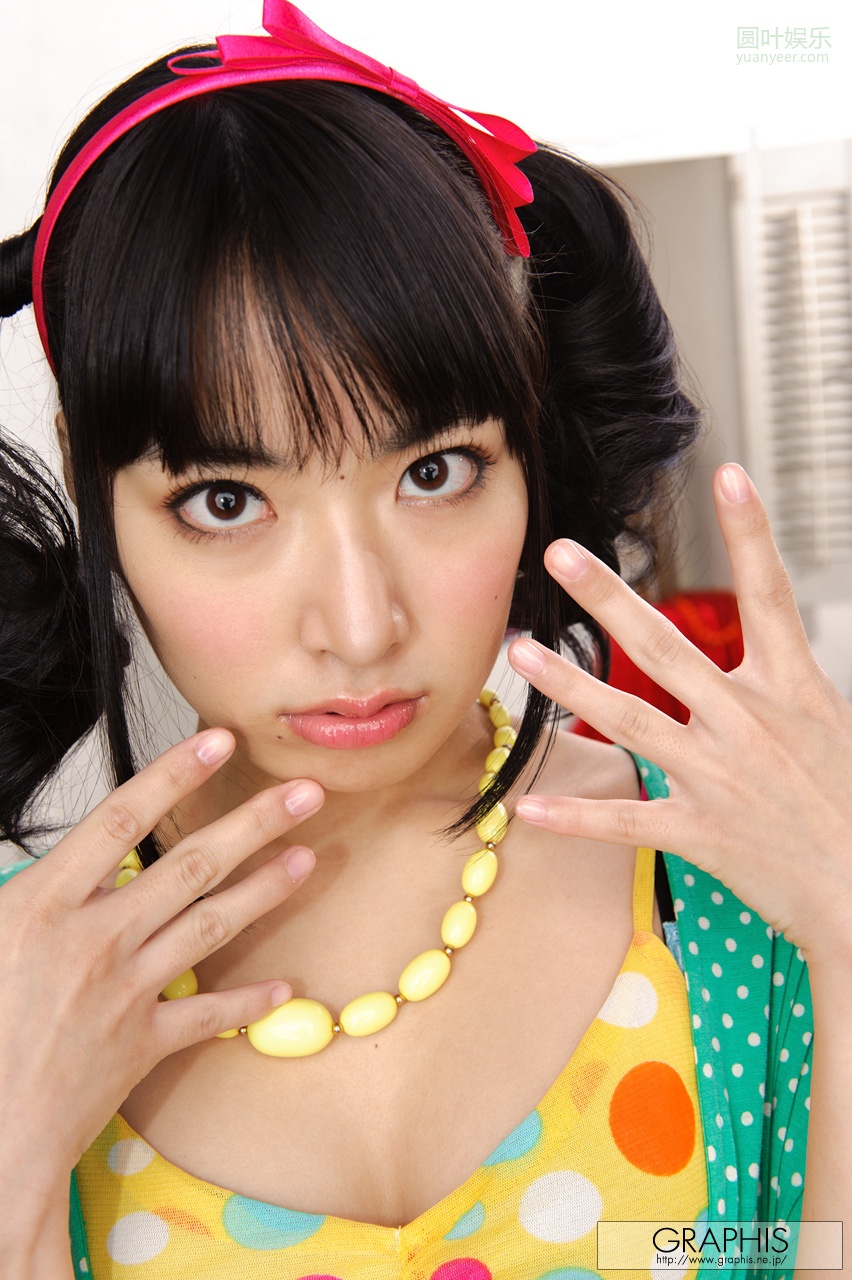 (2012 - 02 - 03) YUME Kana (由爱可奈) - I.Dentity