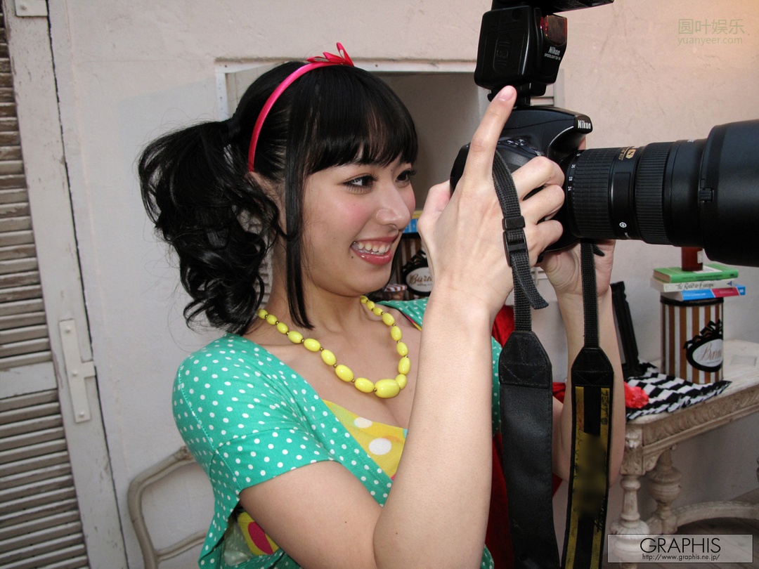 (2012 - 02 - 03) YUME Kana (由爱可奈) - I.Dentity