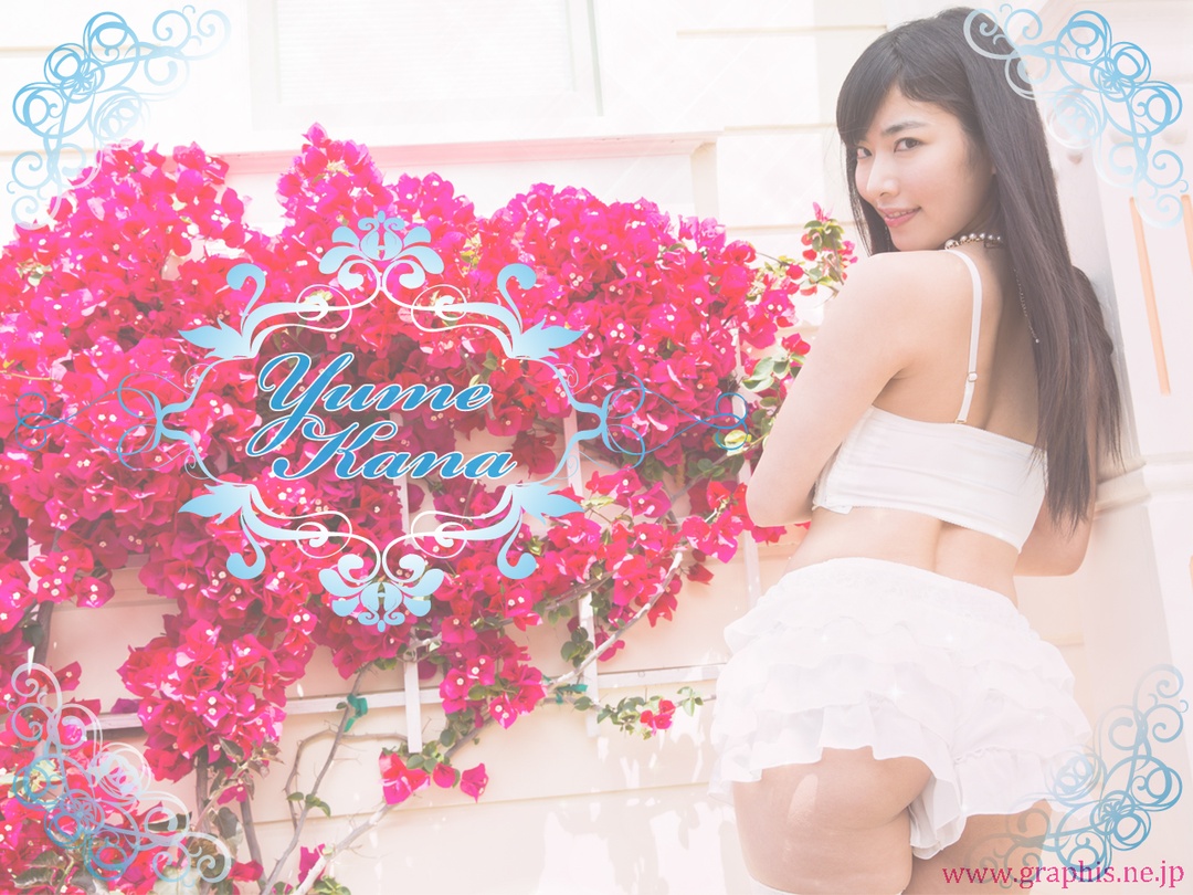 (2016 - 07 - 08) YUME Kana (由爱可奈) - pure bible