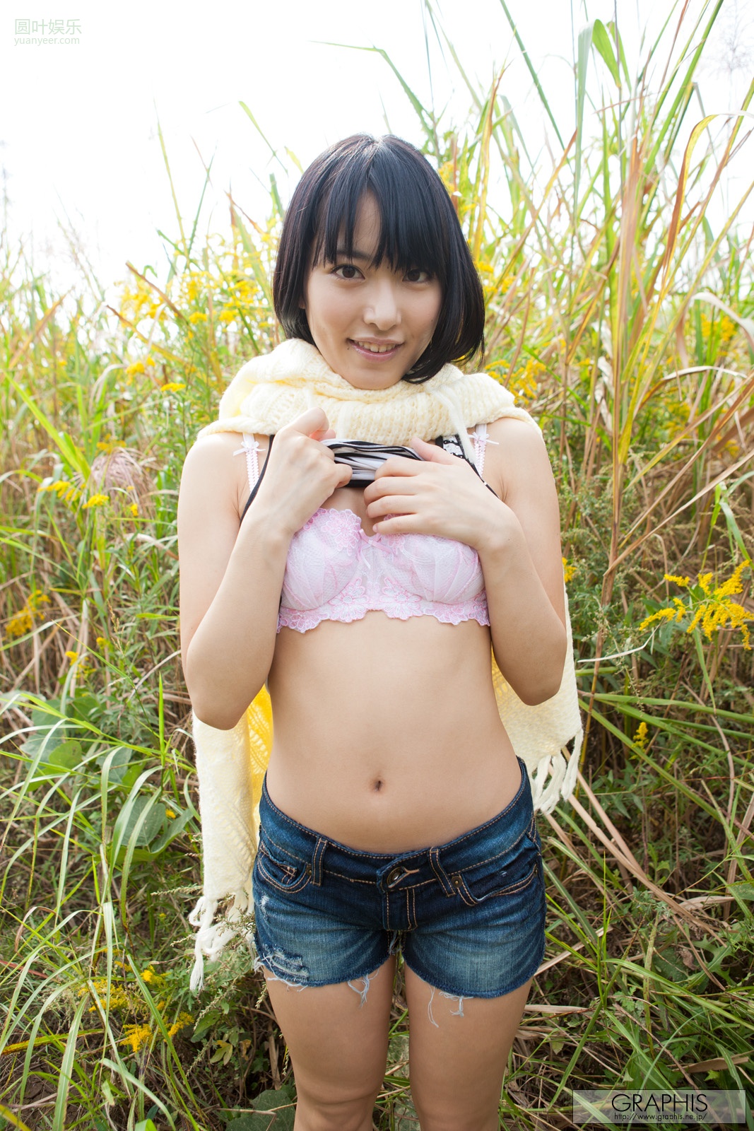 (2013 - 03 - 13) YUME Kana (由爱可奈) - Special - A to Z