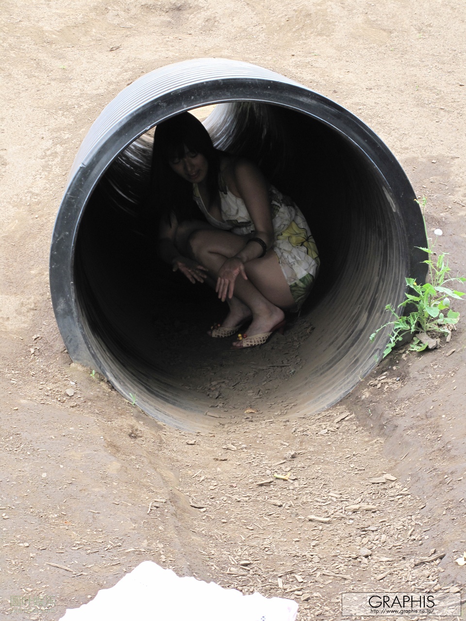 (2011 - 09 - 16) YUME Kana (由爱可奈) - The more radical