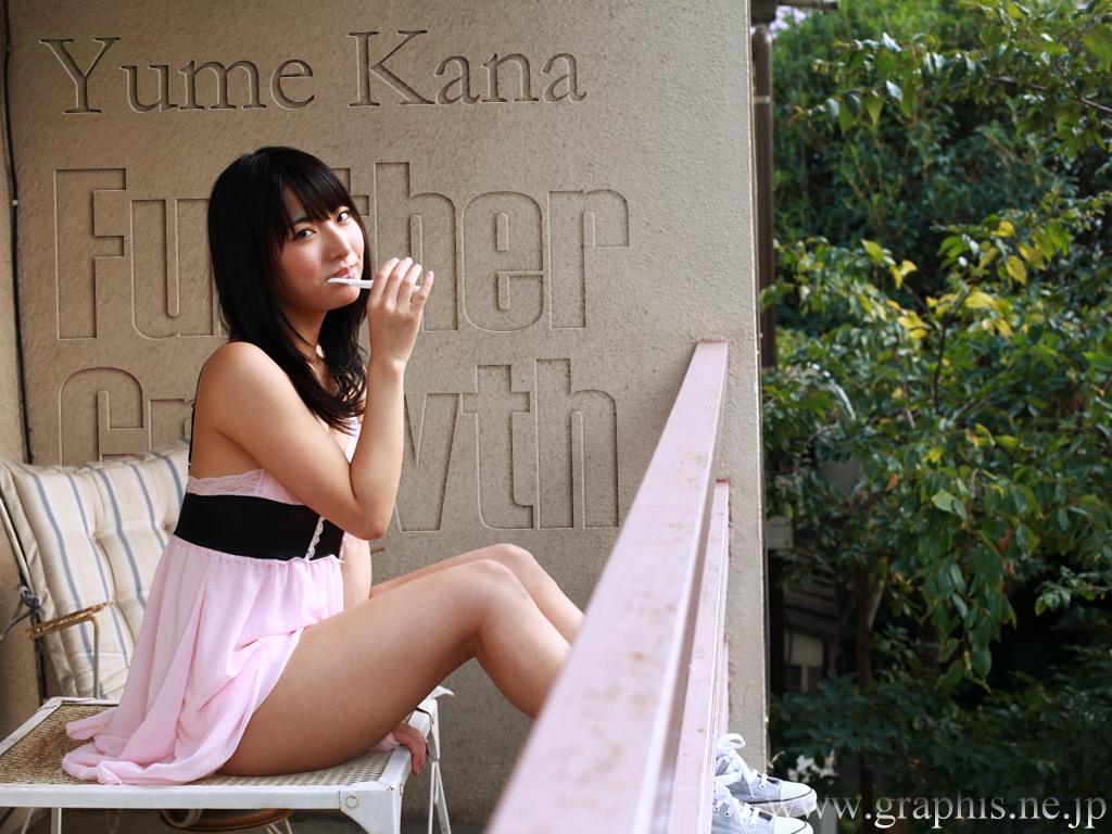 (2011 - 12 - 23) YUME Kana (由爱可奈) - Winter Special 2011 - Further Growth