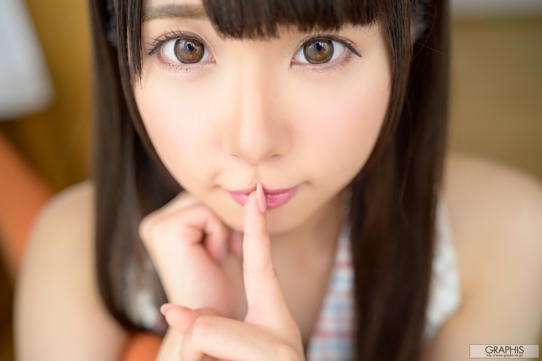 (2019 - 12 - 06) YUMEMITE Uta (梦见照うた) - Winter Special 2019 - Innocent Girl