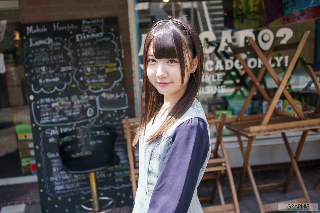 (2019 - 12 - 06) YUMEMITE Uta (梦见照うた) - Winter Special 2019 - Innocent Girl