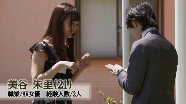 艾薇女神37人作品AVOP-410