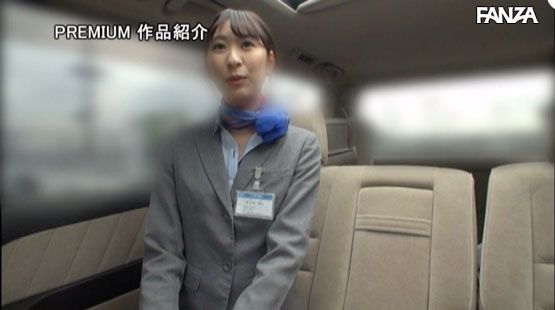 佐々木ゆめ(佐佐木梦)品番PRED-161封面预览