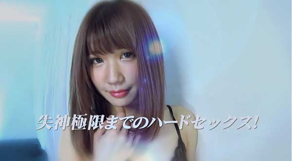 凉宫琴音品番XVSR-491封面预览